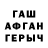 МЕТАДОН мёд White Rblx