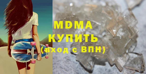 крисы Вяземский