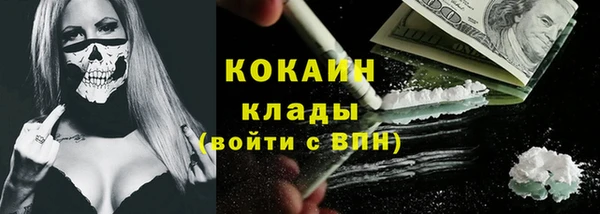 скорость Вязники