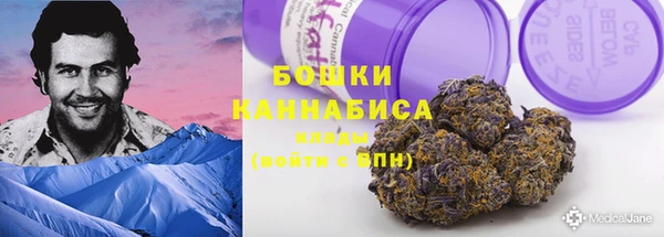 соль курить ск Струнино