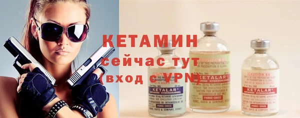 а пвп мука Горняк