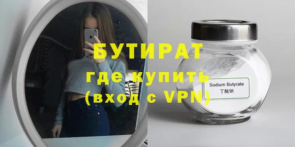кокаин колумбия Ступино