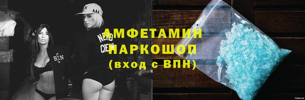 кокаин колумбия Ступино