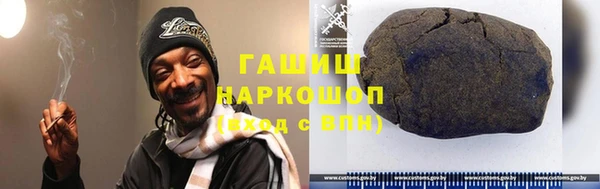 скорость Вязники