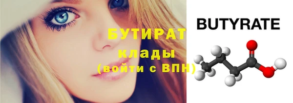 скорость Вязники