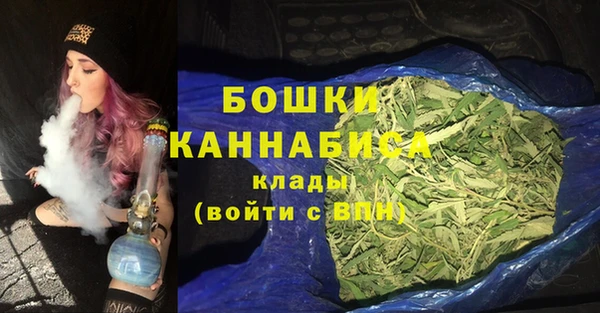 кокаин колумбия Ступино