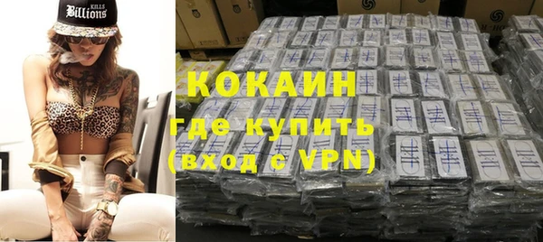 крисы Вяземский