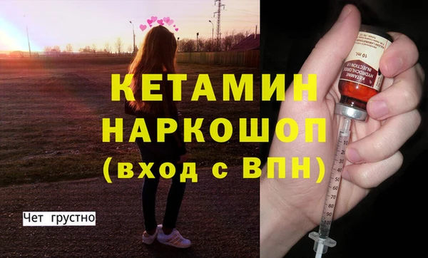 мет Вязьма