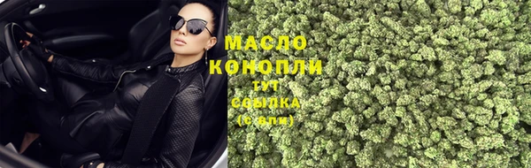 скорость Вязники