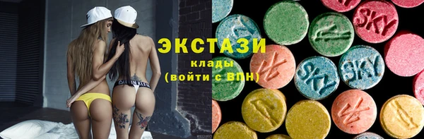 крисы Вяземский
