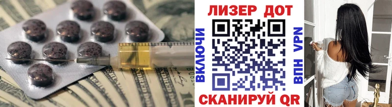 LSD-25 экстази кислота  гидра   Петушки 